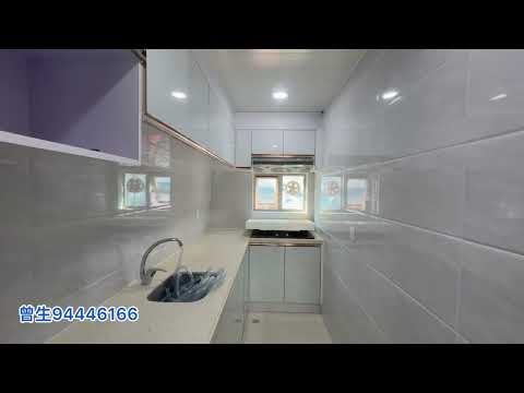 Village Youtube Video