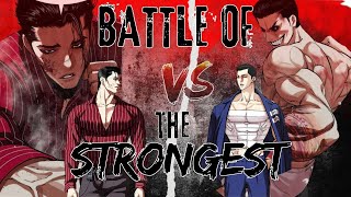 Gun Park VS Kitae Kim | Who Will Win ? | In-Depth Analysis & End of Debate...||Lookism||