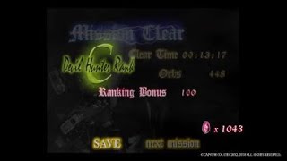 [15年ぶりの]Devil May Cry®[アラストル]（part2）