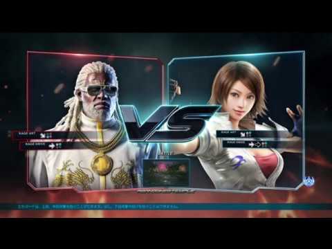Tekken 7 EVO Japan 2020 | AMIGO (LEROY) vs KUJINSHI (ASUKA)