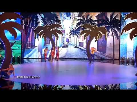 ماريا نديم - Bang Bang