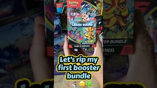 Chaos Rising booster bundle (Pt.1)🤞🏽#pokemon #pokemoncards #pokemontcg #pokemoncommunity #packrip