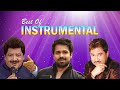 Best Of Kumar Sanu,Udit Narayan,Emraan Hashmi  -  Top Bets Instrumental Songs   Soft Melody Music
