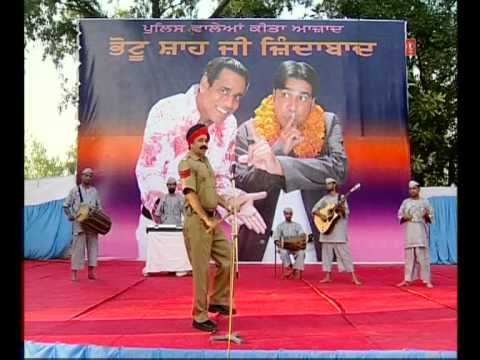Bhotu Shah Ji Zindabad — watch video