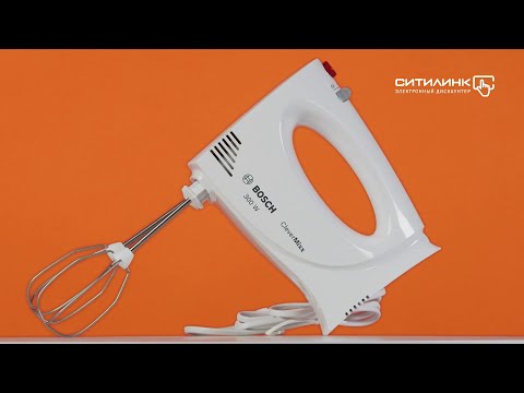 Bosch MFQ3030 White Bosch MFQ3030 White