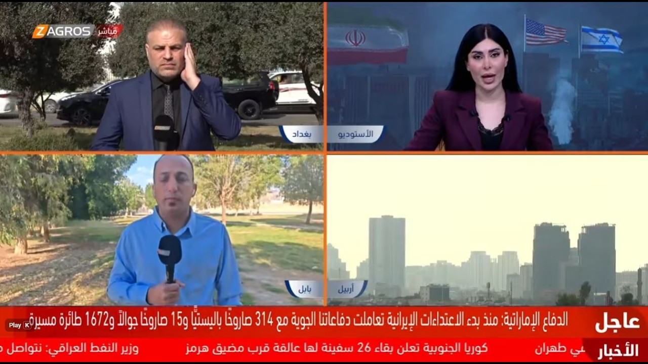 فيديو | #مضيق_هرمز في وسط دائرة الصراع الإميركي الإيراني مع دخول الحرب في يومها الثامن عشر