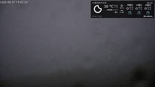 ハイランド小清水725
