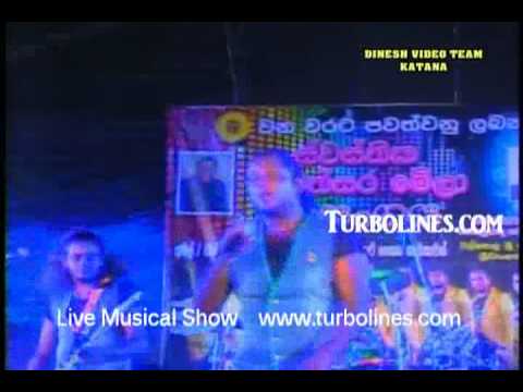 all right mage kalu girl song