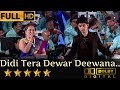 Didi Tera Dewar - दीदी तेरा देवर from Hum Aapke Hain Kaun (1994) by Gauri Kavi & Vaibhav Vashish