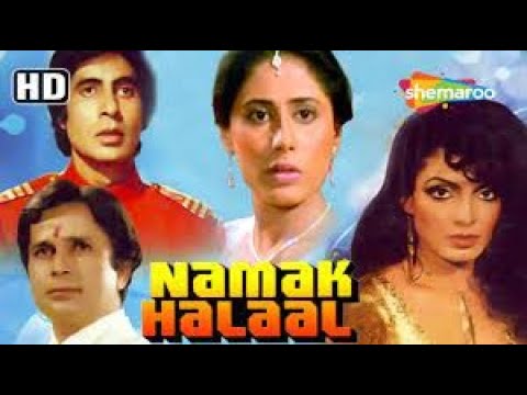 Namak Halaal | Best Hindi Comedy Movie | Amitabh Bachchan - Shashi Kapoor -Om Kapoor