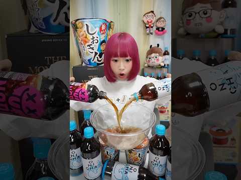 ONICHAが700万本突破したので食べれるonichaレンジをした結果がやばかったw #onichaレンジ #ONICHAレンジ #ヒカキン @HikakinTV