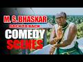M S Bhaskar Comedy Scenes M S Bhaskar Trending Nationalawardwinner Comedy Bestactor