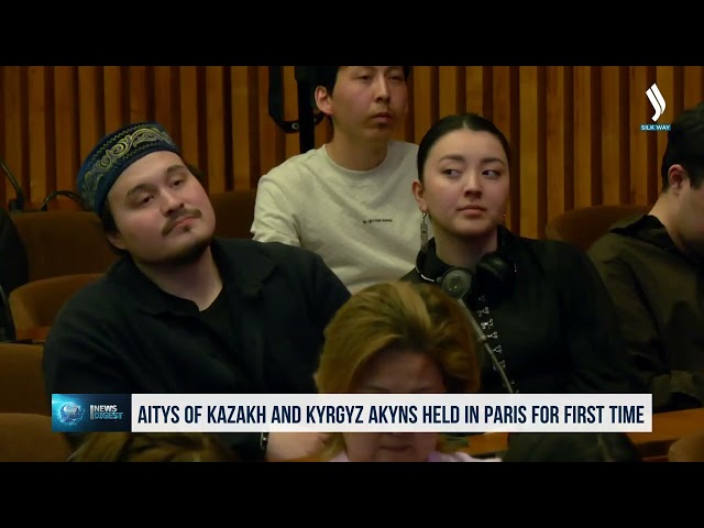 Парижде алғаш рет қазақ және қырғыз ақындарының айтысы өтті