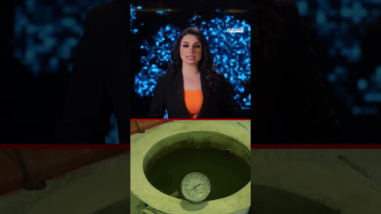 فيديو | مجلس النواب الأميركي يقيد صلاحيات ترمب الحربية ووزارة النفط العراقية تقر بوجود نقص بمادة البنزين