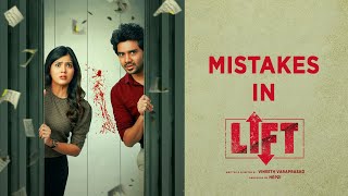 #5 Mistakes in Lift Movie | Kavin, Amritha Aiyer, Vineeth Varaprasad, Britto Michael, Hepzi