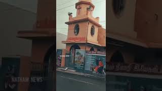 Download lagu NATHAM # whatsappstatus natham #natham #natham mp3