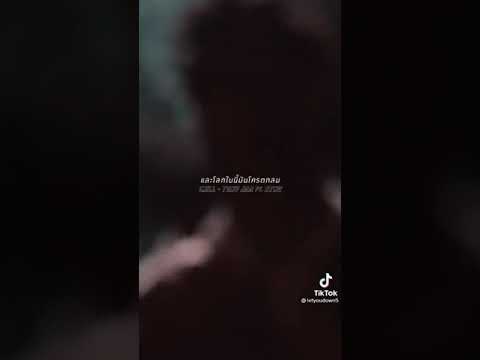 1mill🐍 เพลงtony jaa🔥