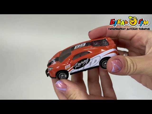 Машинка Автосальто металлическая инерционная в ассортименте - видео