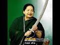 Jayalalitha Amma Ninaivu Naal December Anjie