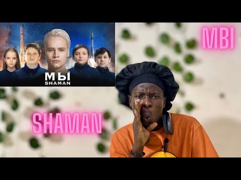 BELIEVE IN THE YOUTH! First Time Hearing - SHAMAN — WE/МЫ (музыка и слова: SHAMAN) UK Music Reaction