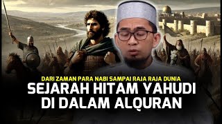 Download lagu Sejarah Hitam Yahudi Di Dalam Alquran | Ustad Adi Hidayat mp3 Download lagu Sejarah Hitam Yahudi Di Dalam Alquran | Ustad Adi Hidayat mp3
