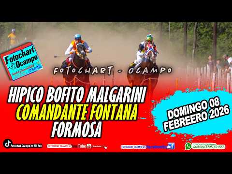 HÍPICO BIOFITO MALGARINI- COMANDANTE FONTANA - FORMOSA- Resumen de la Reunión del 08/02/2026