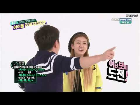 [VIETSUB] Bomi, Il Hoon - Weekly Idol - Đoán bài hát