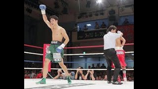 佐川遼　世界戦経験がある松本亮に３回ＴＫＯ勝ち！