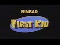 First Kid Commercial 1996