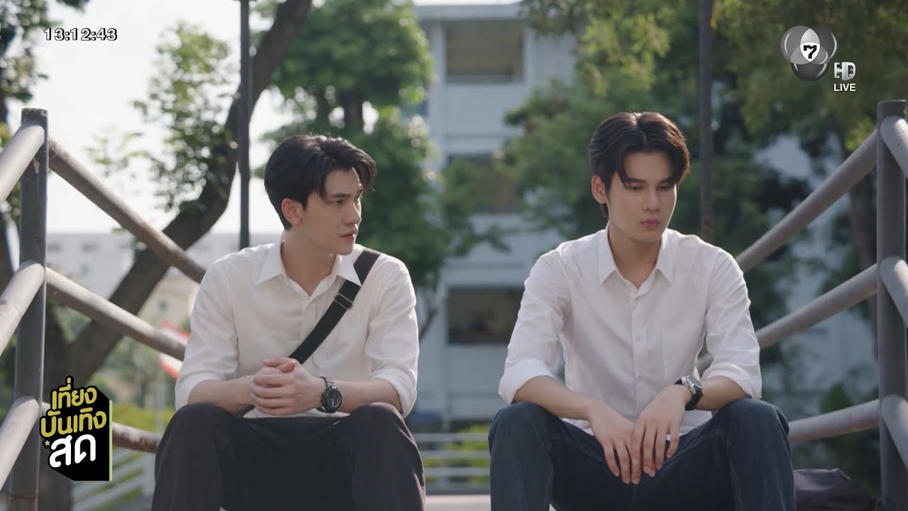 ซัน ก้องภพ - ชาย สมชาย เผยความสนิทในละคร แผนรักฉบับ?