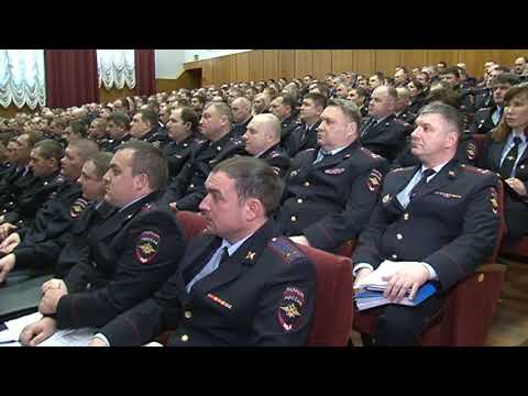 Курские полицейские подвели итоги работы в 2019 году