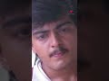 Aasai Movie Shorts Shorts Aasai Ajith Suvaluxmi