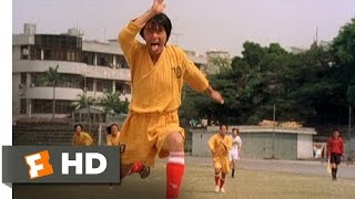 Shaolin Soccer (6/12) Movie CLIP - Shaolin Soccer vs. Team Puma (2001) HD