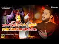 Tujhe Zahra Rulane Ke Liye Fahim Jafri Noha Nohay 2025 Nohay 2025
