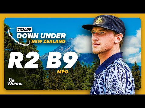 TDU - Egmonster Disc Golf Classic | RD2 B9 | Humphries, Burridge, Robinson, Scott