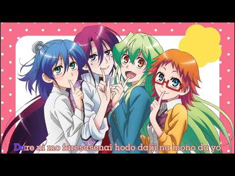 Jitsu wa Watashi wa Hologram MINMI