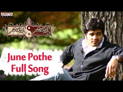 June Pothe Full Song Neevalle Neevalle Movie || Vinay, Sadha,Tanisha