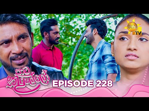 Hiru TV