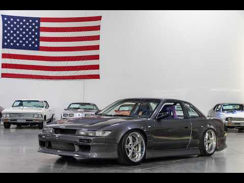 1992 Nissan 240SX (CC-2063805) for sale in Kentwood, Michigan