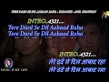 Tere Dard Se Dil Aabad Raha Karaoke With Scrolling Lyrics Eng हिंदी