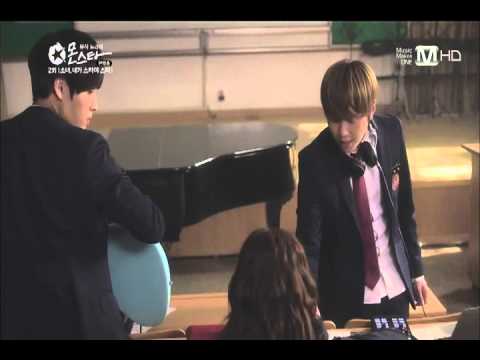 Trouble Maker in [tvN] Monstar