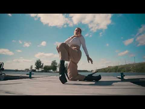 Frame Up Strip — Fraules Dance Centre — Настя Аравина