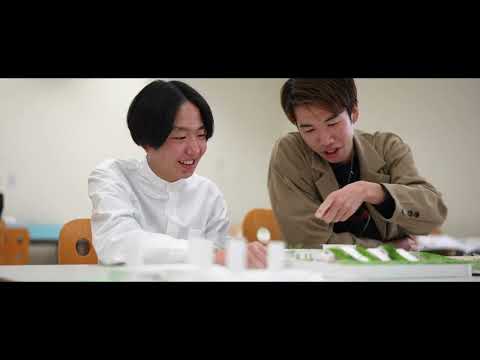 ［環境学部］デザイン学科