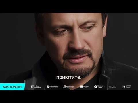 Video thumbnail for Мальчик-Задира (Bully Boy)