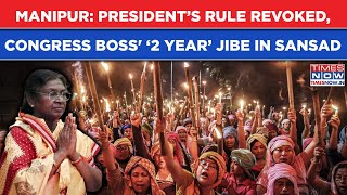 Download lagu Manipur: President’s Rule Revoked, New BJP CM| Congress Boss' ‘2 Year’ Jibe At Modi In Sansad| Watch mp3 Download lagu Manipur: President’s Rule Revoked, New BJP CM| Congress Boss' ‘2 Year’ Jibe At Modi In Sansad| Watch mp3