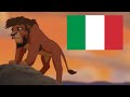 The Lion King 2 Not One Of Us Italian Italiano