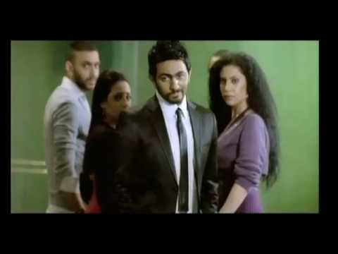 Ya We7shny Tamer Hosny English subtitled 01148781939