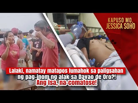 Lalaki, namatay matapos lumahok sa paligsahan ng pag-inom ng alak?! | Kapuso Mo, Jessica Soho