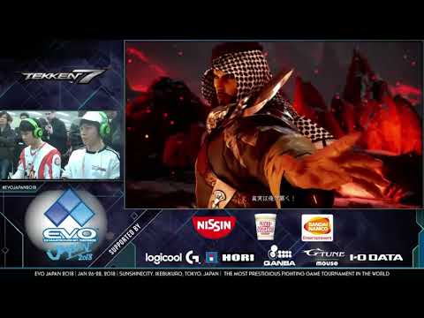 Tekken 7 EVO 2018 Japan   Qudans (Devil Jin) vs LowHigh (Shaheen)