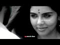Oorellam Un Pattuthan Classic Love Whatsapp Status Music Love ️ ️